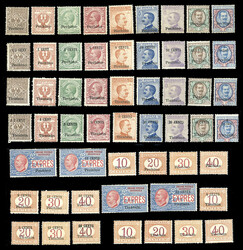 UFFICI POSTALI IN CINA 1917/1920 - Bell'insieme di francobolli nuovi, ...