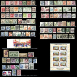 CHINA/PAESI ORIENTALI 1920/1975 - Interessante insieme di francobolli ...