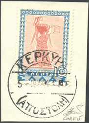 CORFU' 1941 - 10 l. Mitologica, varietà "TIPY", soprastampa in ...