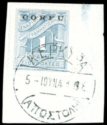 CORFU' SEGNATASSE 1941 - 1 d. soprastampato (4), perfetto, usato su ...