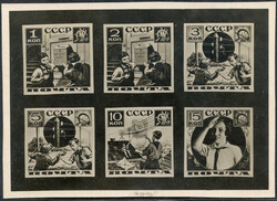 Ad lot 9543-A2-2107