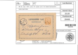 4745300: Austria Cancellations - Postal stationery