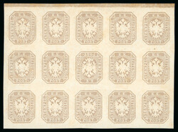 4745072: Austria Newspaper Stamp 1863 - Se-tenant prints
