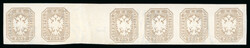 4745072: Austria Newspaper Stamp 1863 - Newspaper stamps