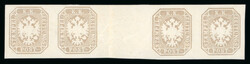 4745072: Austria Newspaper Stamp 1863 - Newspaper stamps