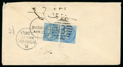 3335: Iran British Occupation Bushire