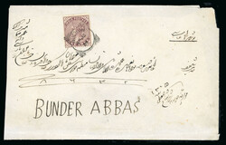 3335: Iran British Occupation Bushire