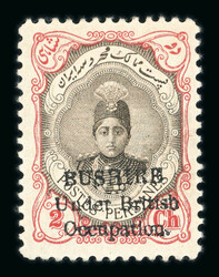 3335: Iran British Occupation Bushire