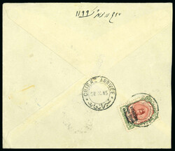 3335: Iran British Occupation Bushire