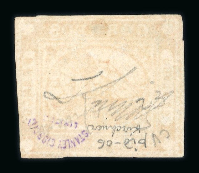 Image 3 for lot number 30013 for David Feldman S.A. - All World