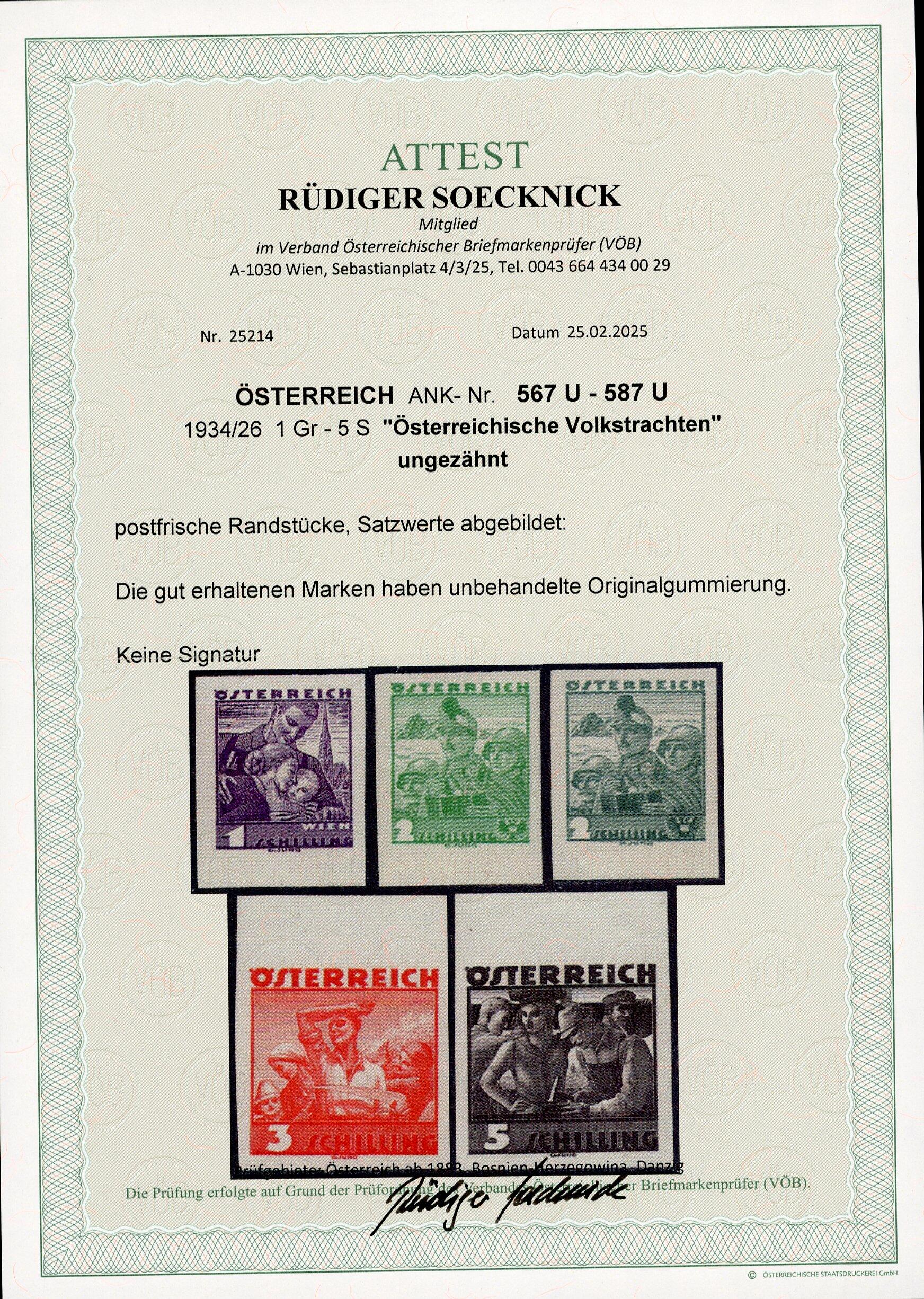 Image 3 for lot number 40115 for David Feldman S.A. - All World