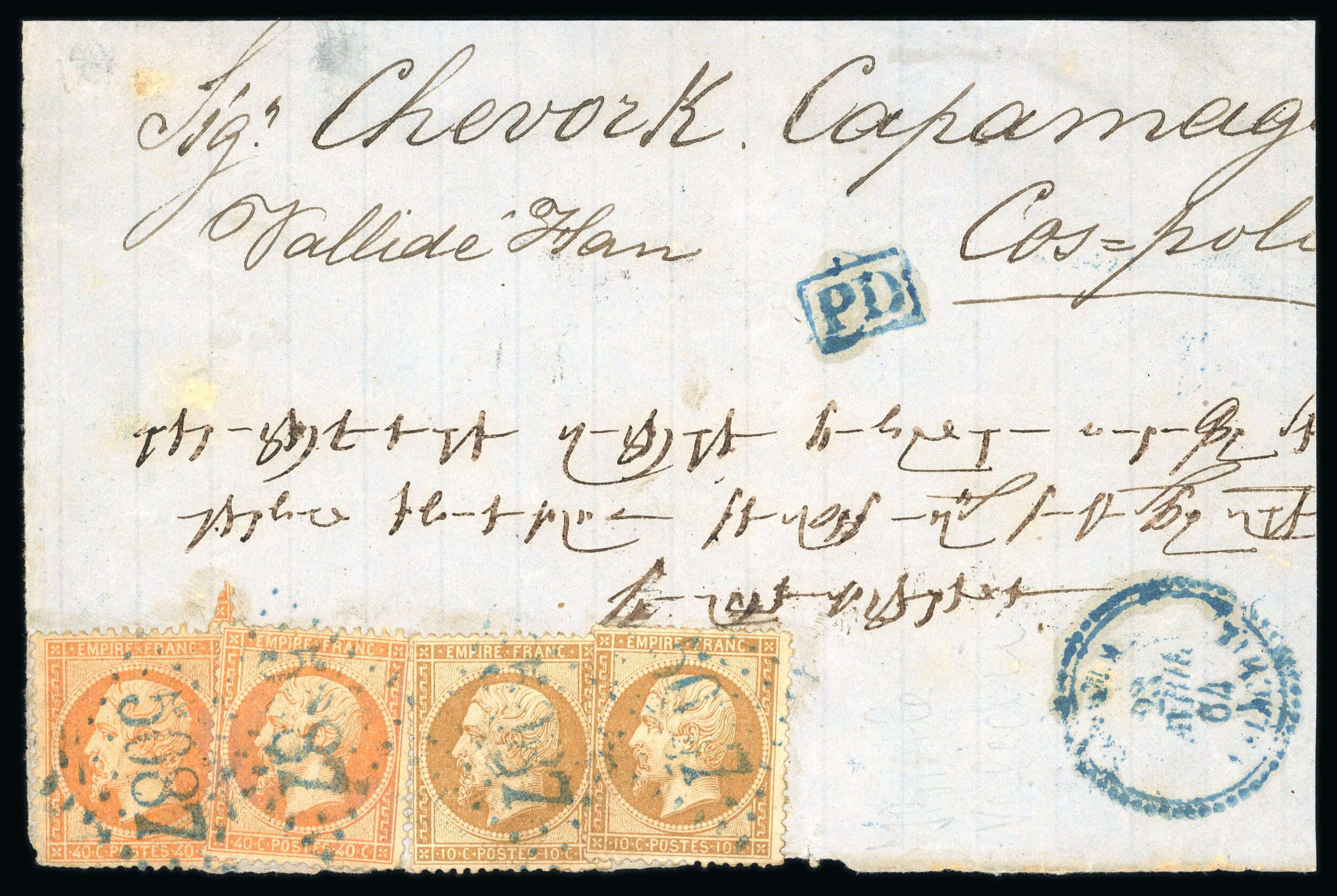 1864-69, pair of cover fronts to Constantinople with the earlier ...