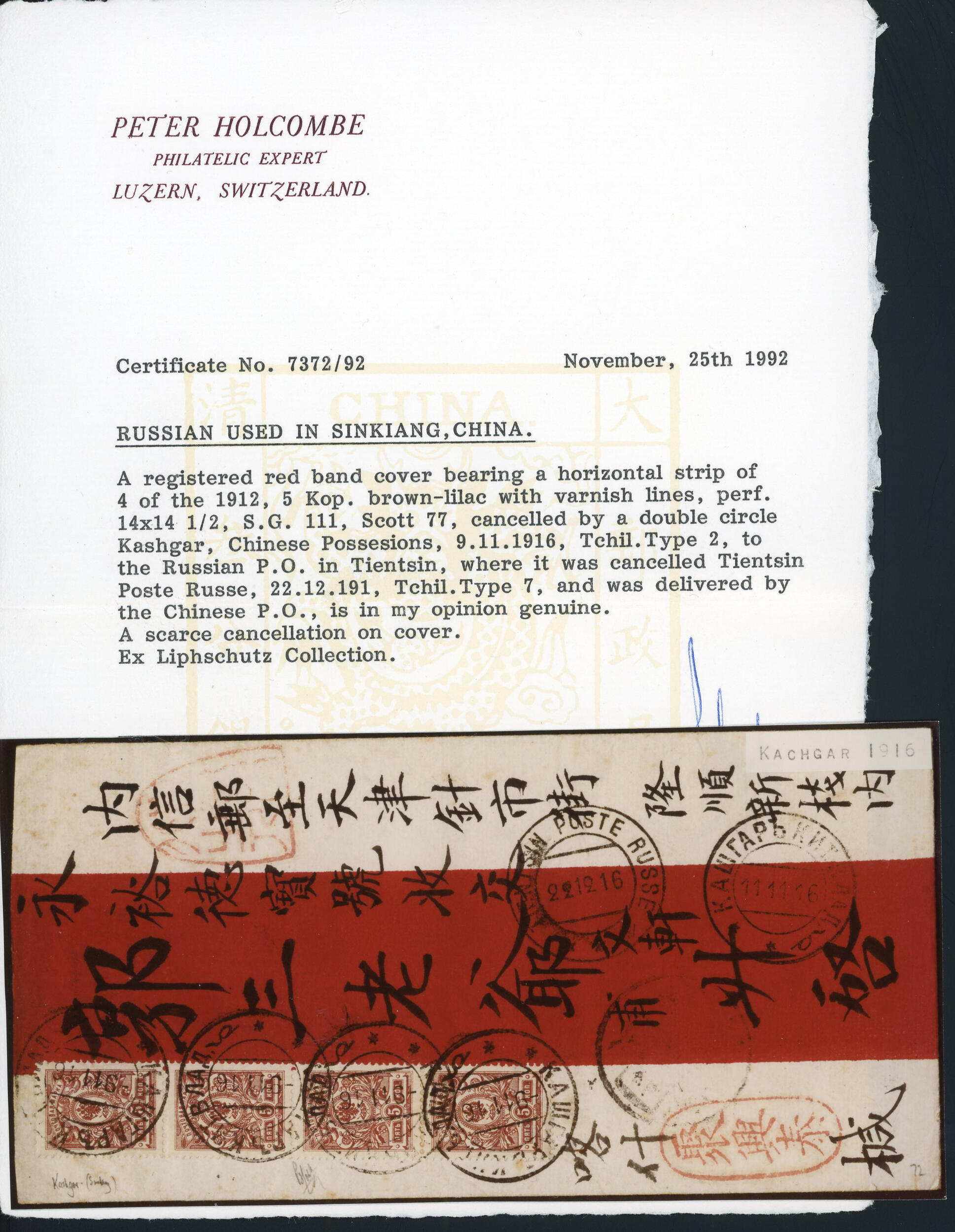 Image 2 for lot number 41031 for David Feldman S.A. - Weltweit