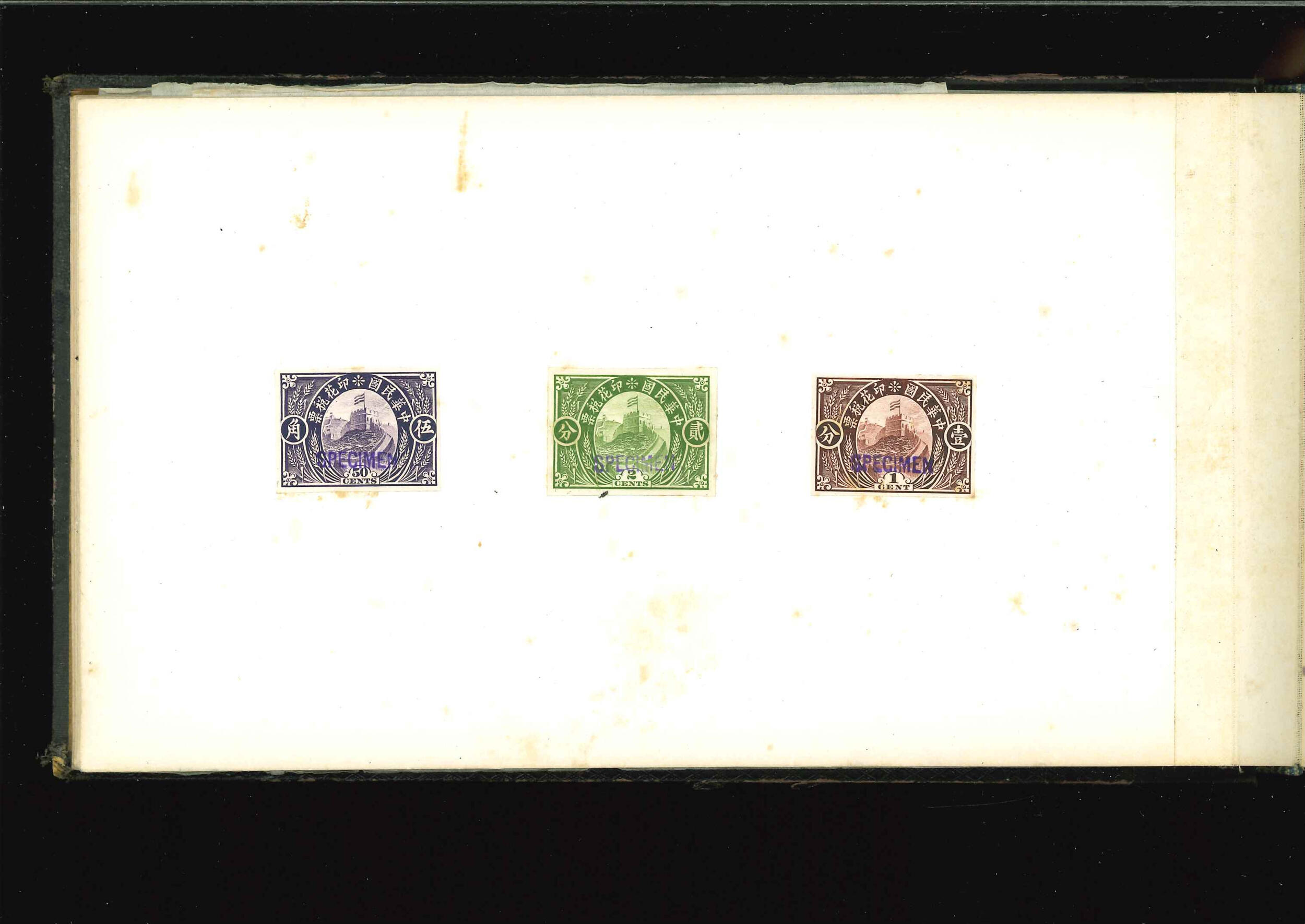 Image 9 for lot number 41215 for David Feldman S.A. - All World