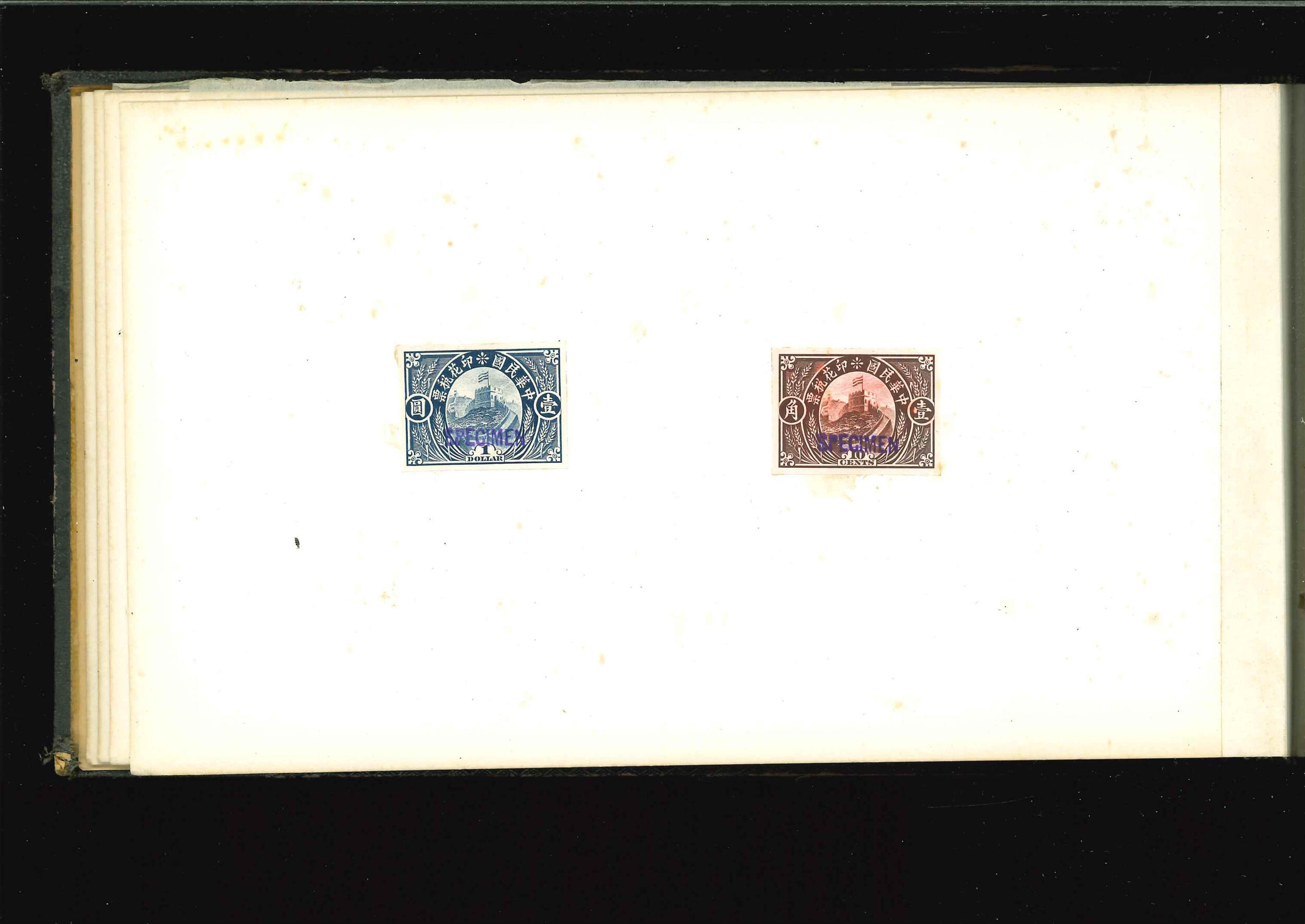 Image 10 for lot number 41215 for David Feldman S.A. - All World
