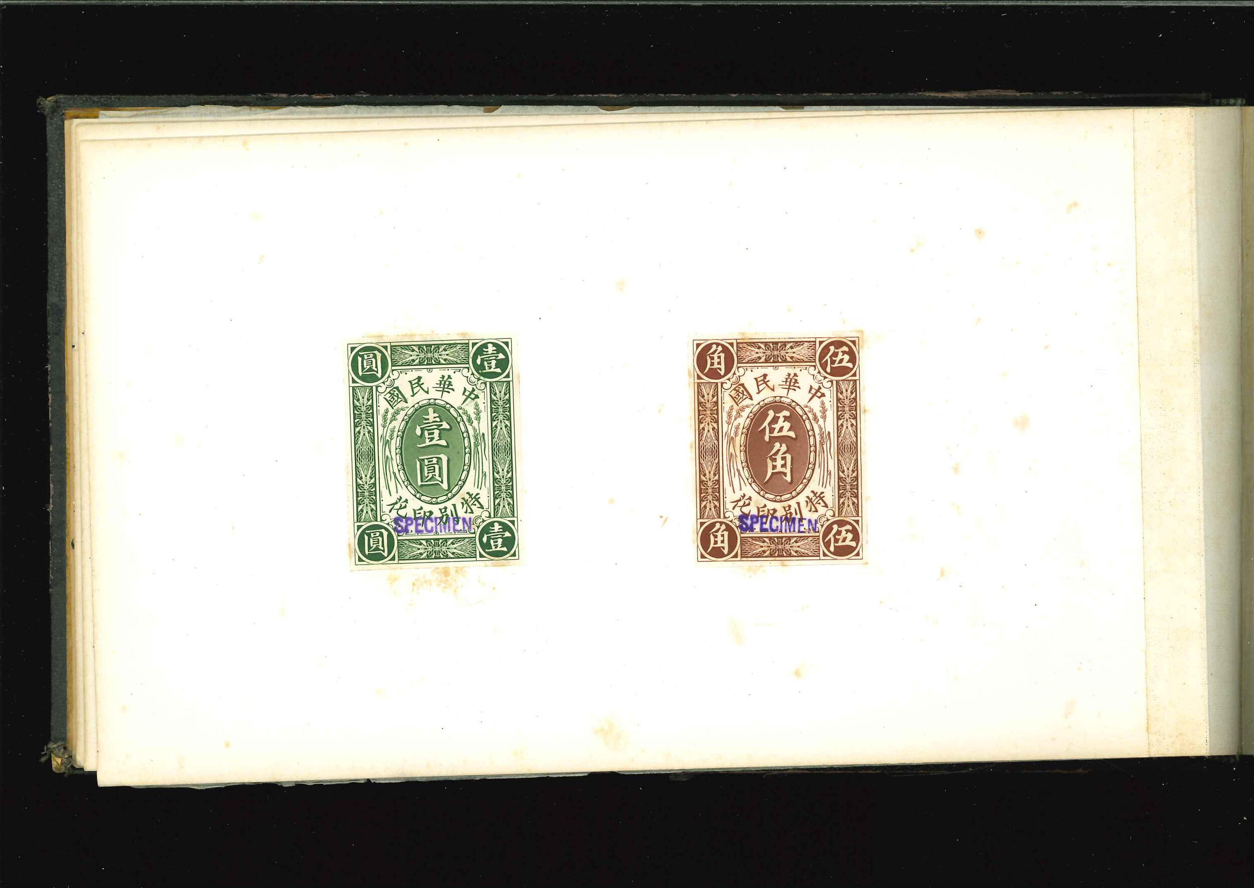 Image 11 for lot number 41215 for David Feldman S.A. - All World