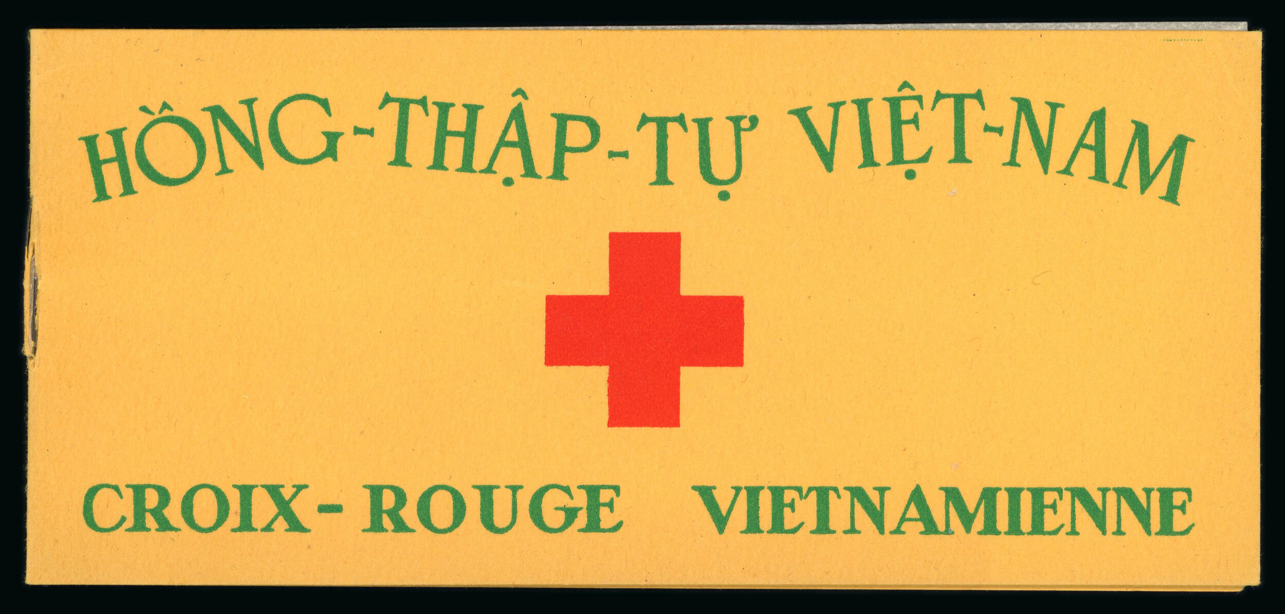 1952 Nam Phuong Red Cross Booklet mint ** MNH. Very fine