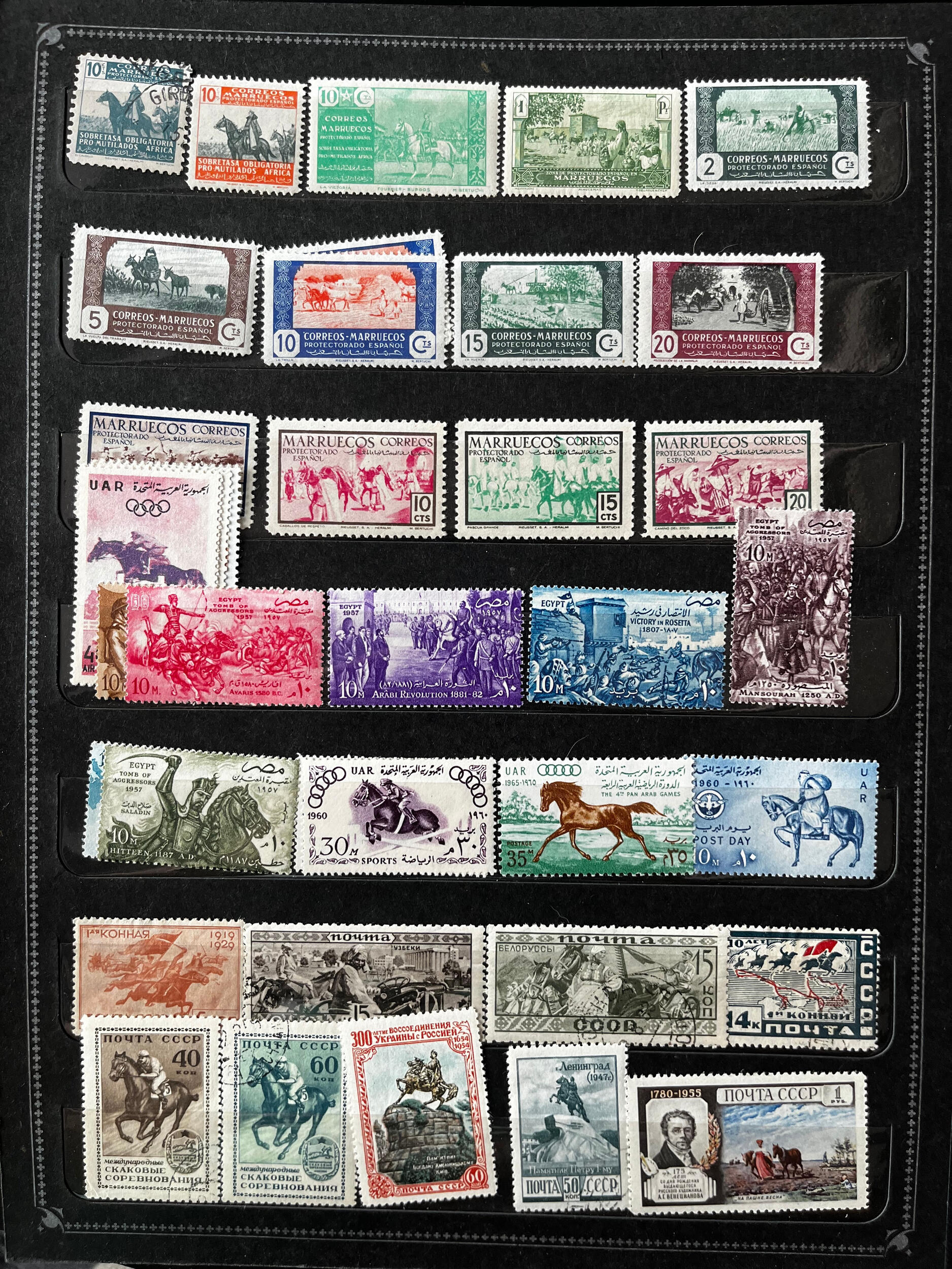 Image 41 for lot number 41529 for David Feldman S.A. - All World