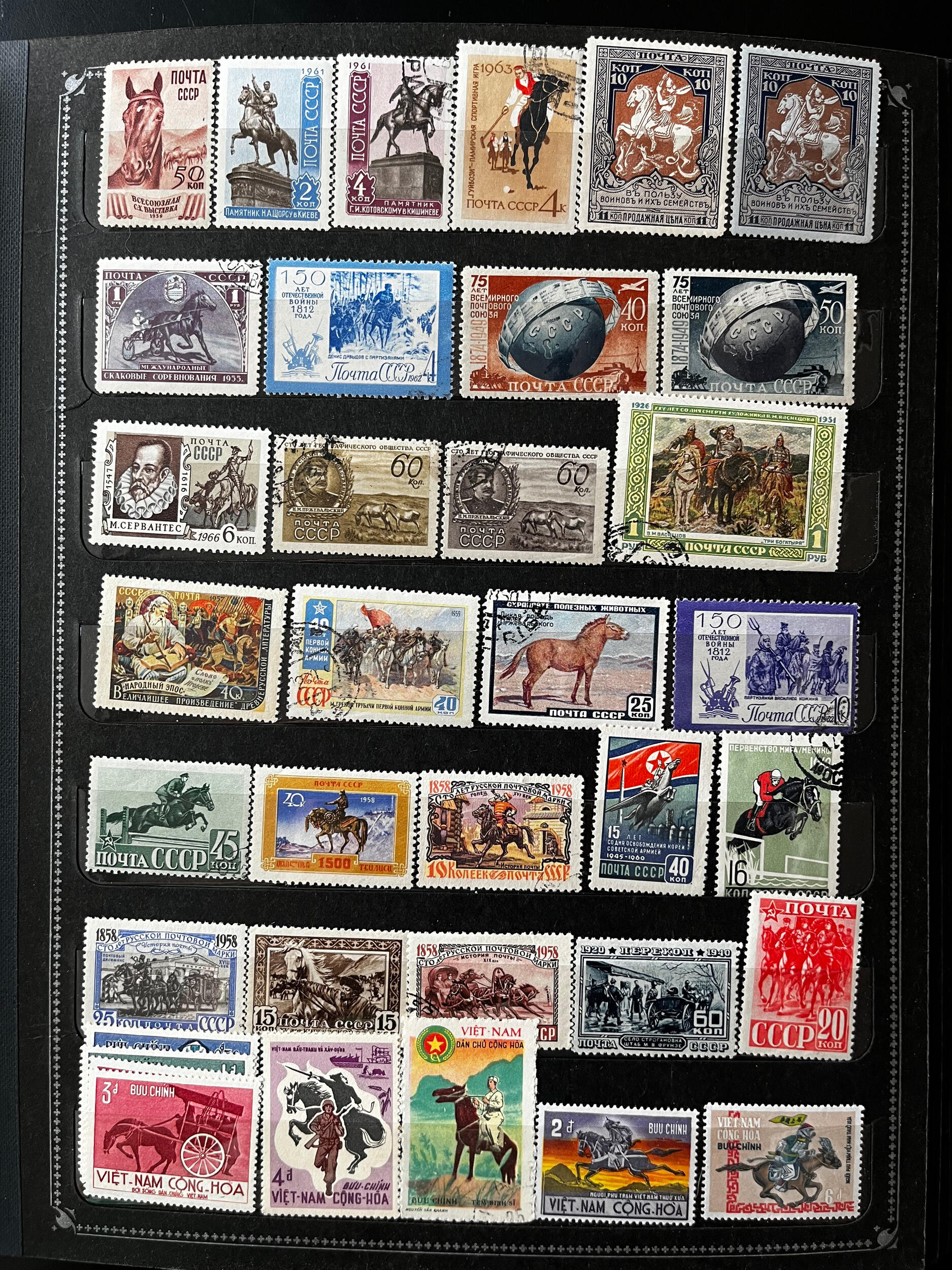 Image 42 for lot number 41529 for David Feldman S.A. - All World