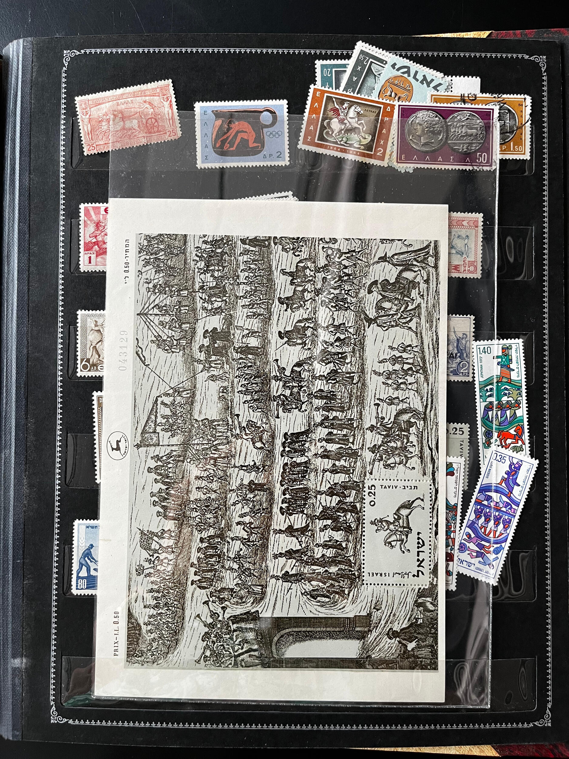 Image 20 for lot number 41529 for David Feldman S.A. - All World