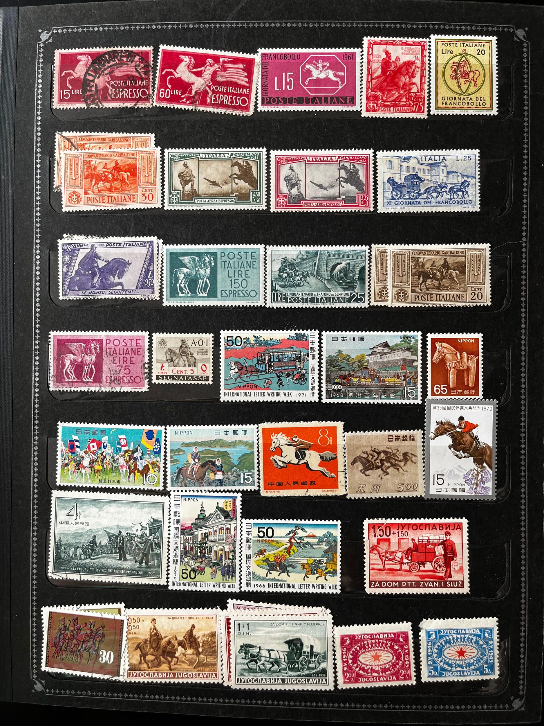 Image 22 for lot number 41529 for David Feldman S.A. - All World