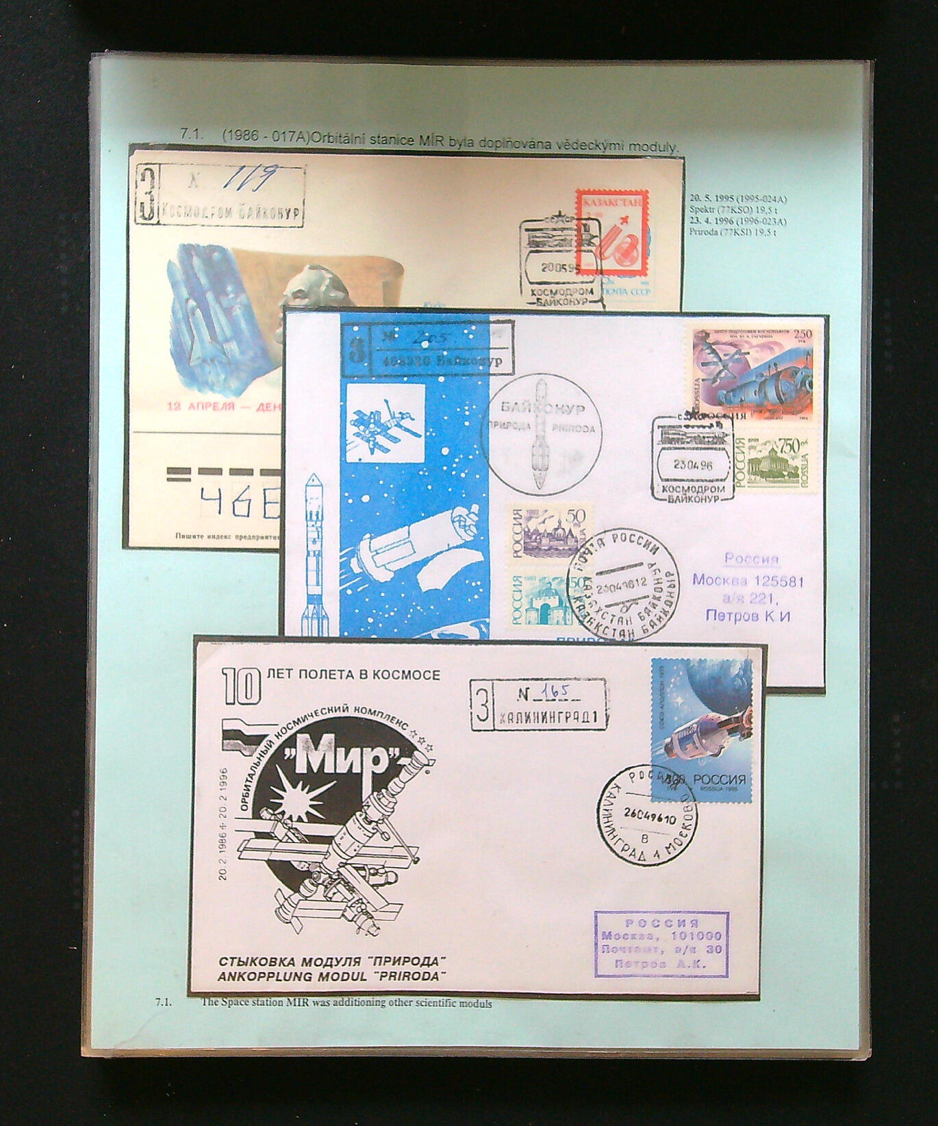 Image 3 for lot number 41562 for David Feldman S.A. - All World