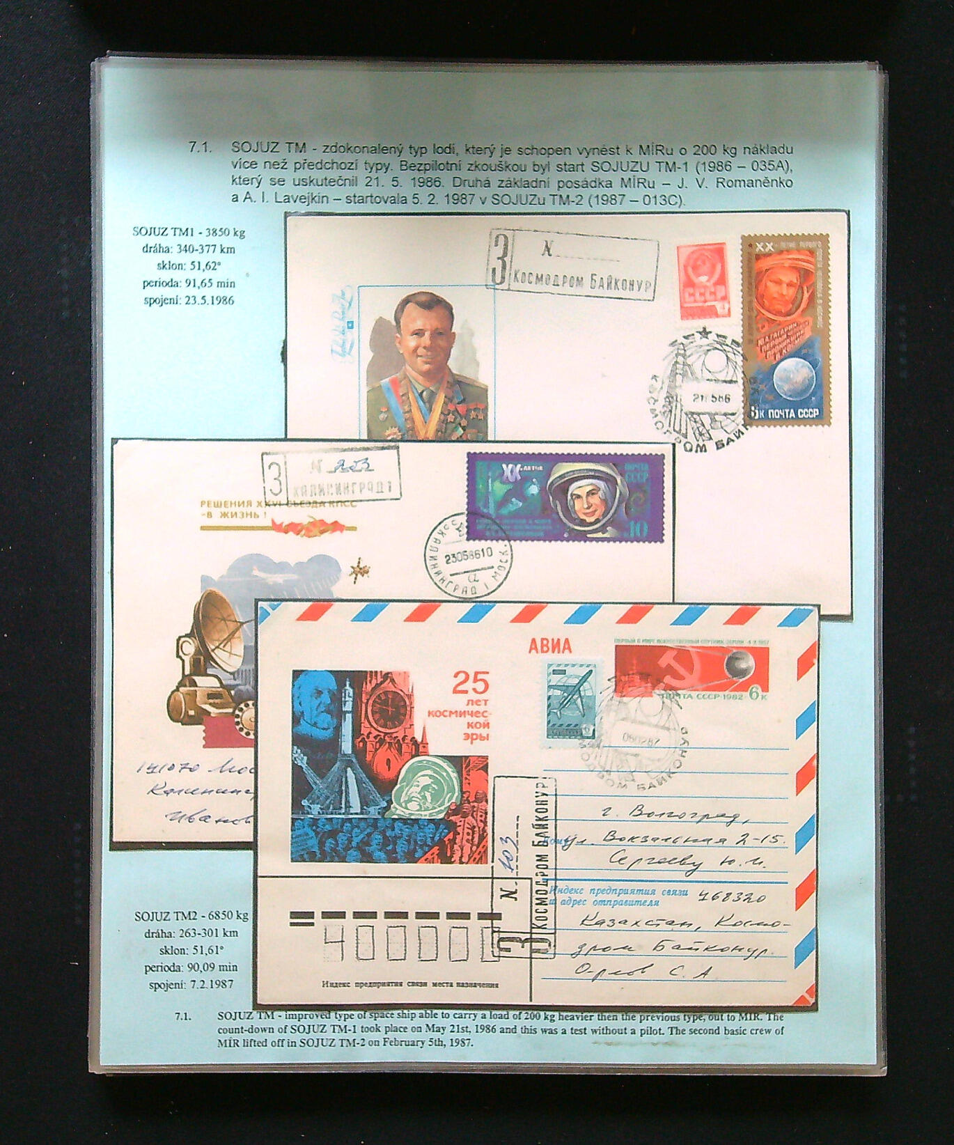 Image 5 for lot number 41562 for David Feldman S.A. - All World