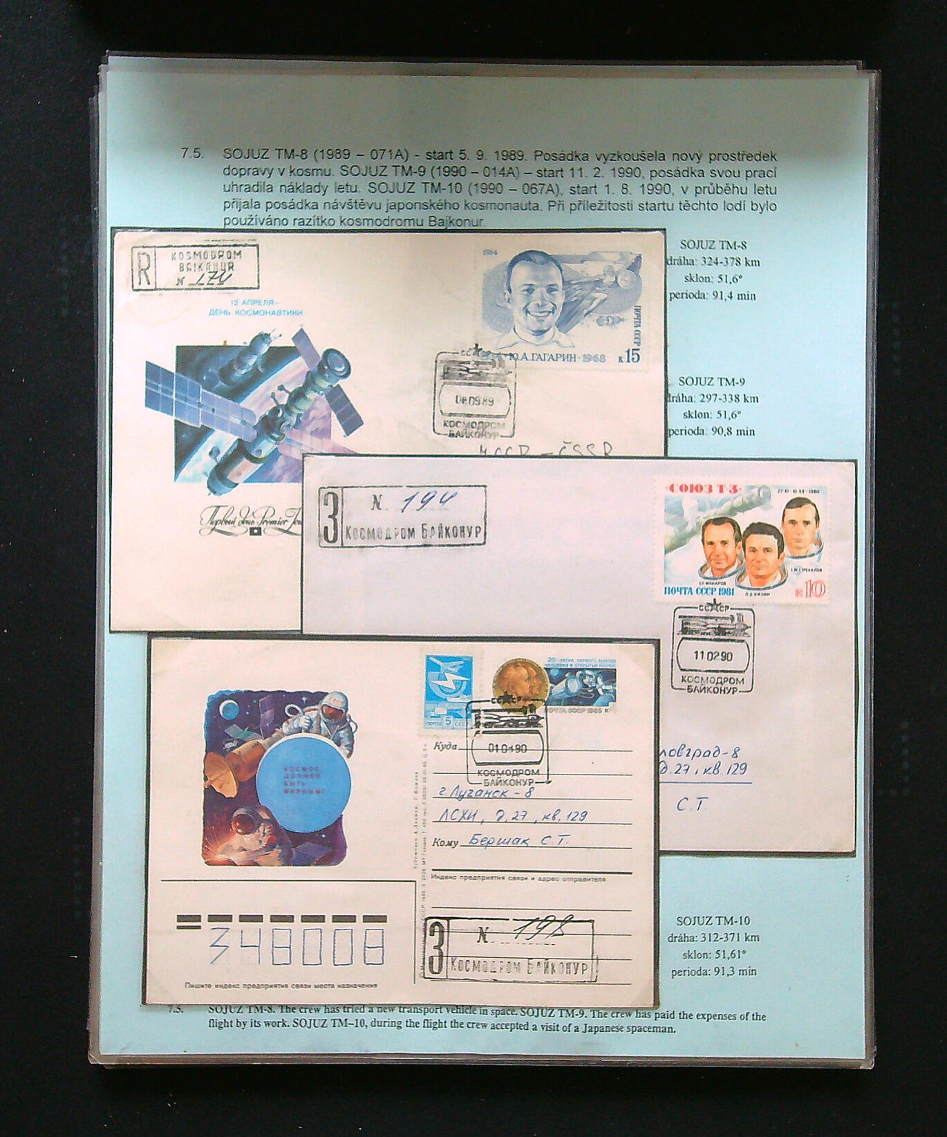 Image 8 for lot number 41562 for David Feldman S.A. - All World