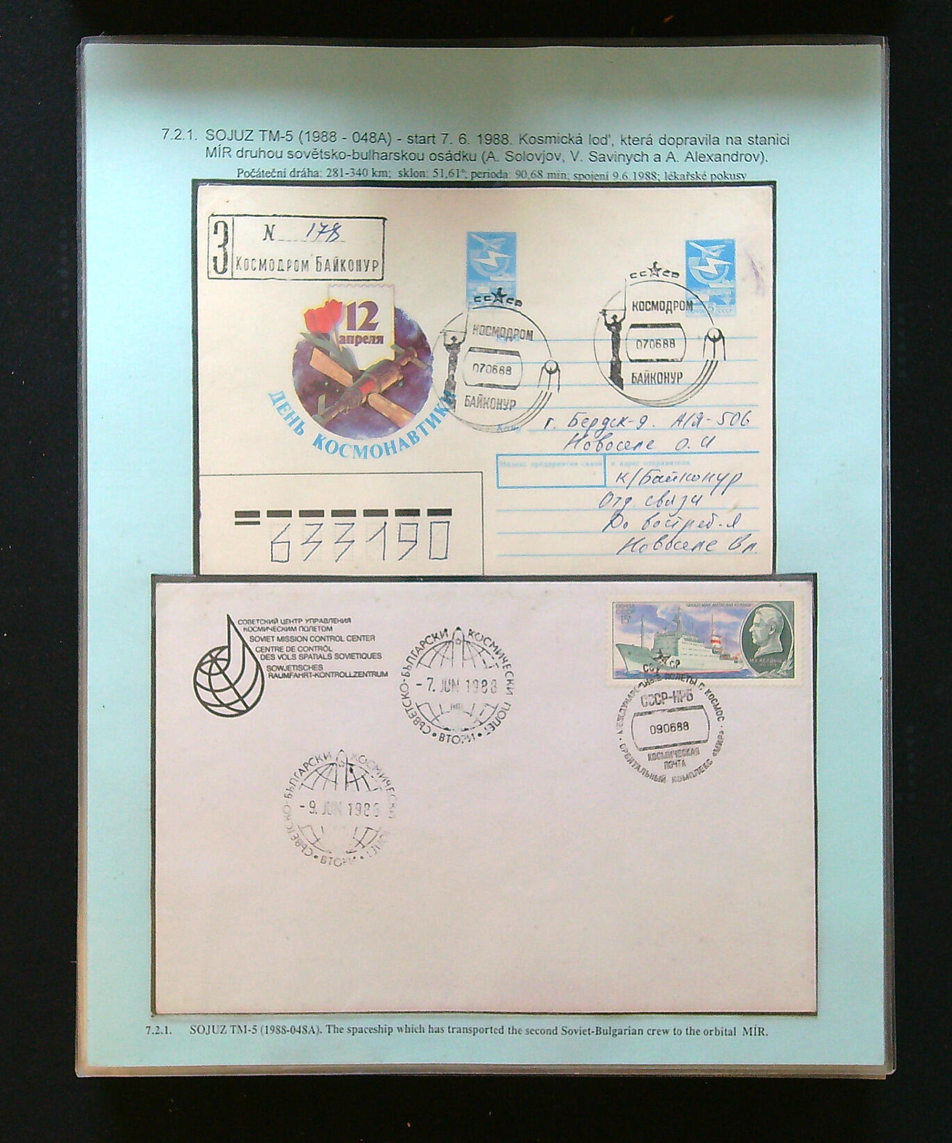 Image 17 for lot number 41562 for David Feldman S.A. - All World