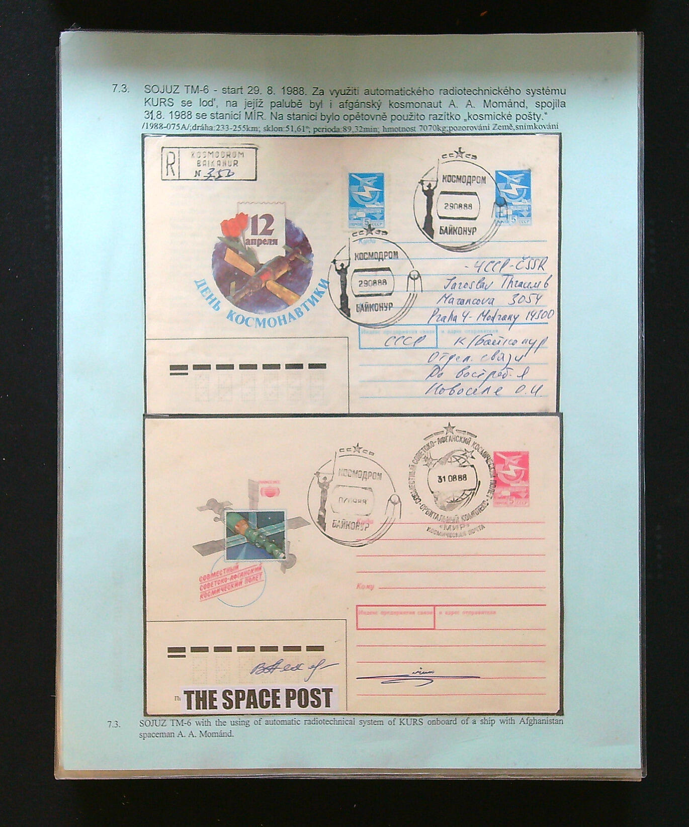 Image 18 for lot number 41562 for David Feldman S.A. - All World