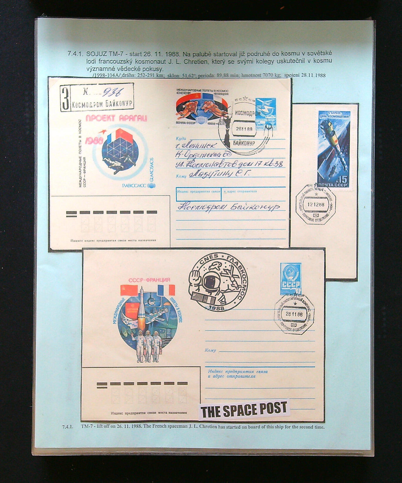 Image 19 for lot number 41562 for David Feldman S.A. - All World