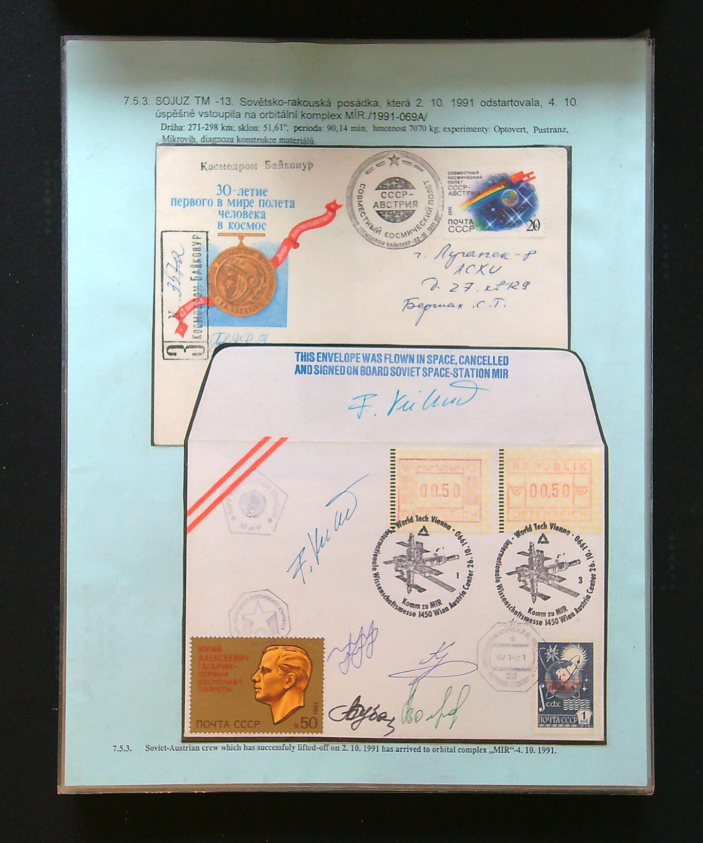 Image 21 for lot number 41562 for David Feldman S.A. - All World