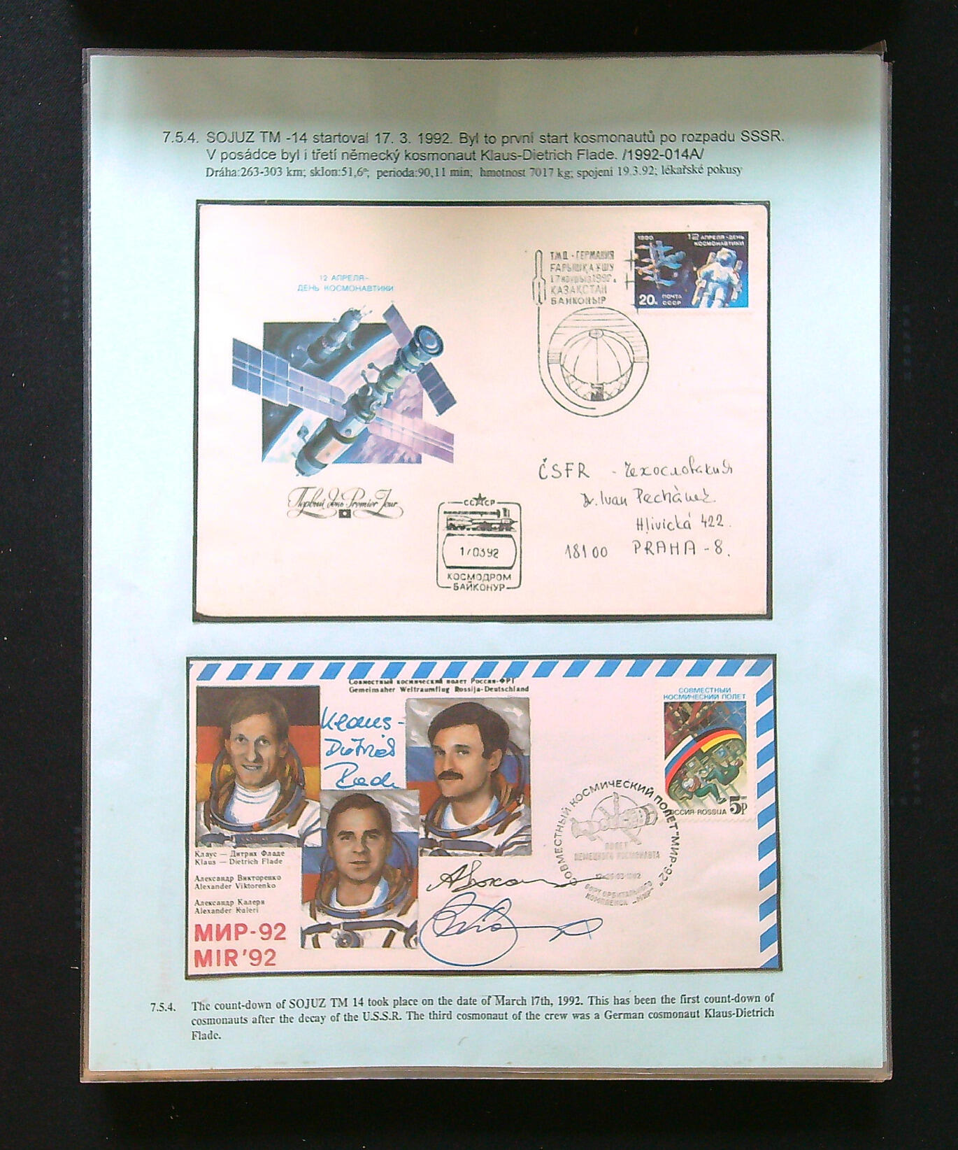 Image 23 for lot number 41562 for David Feldman S.A. - All World