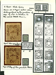 5pa to 10pi specialised selection of two complete unused sets of ...