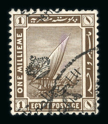 1922 Type IIA: 1m brown, used single showing overprint vertically á ...