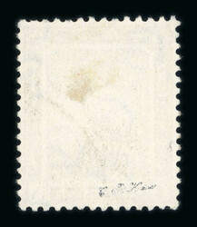1922 Type IIA: 1m brown, used single showing overprint vertically á ...