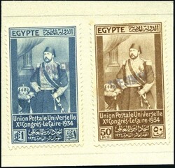 1934 10th UPU Congress, the complete set affixed on archival paper, ...
