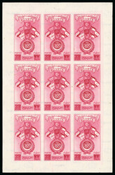 Ad lot 9546-A20251205-10291