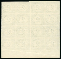 1889-1915 2m green, mint nh marginal imperforate block of sixteen, ...