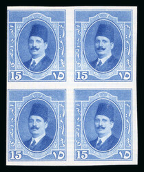 1867-1958, mixed group incl. Palestine 1958 10m mint with double ...