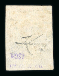 Cordoba 1858 10c black on horizontal laid paper from pos. 20 of sheet ...