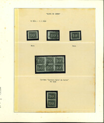 Collection with 10r unused and used including used blocks of 4 and 6 ...