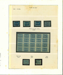 Coloured imperf issues collection including 10r right-hand marginal ...