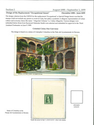 1899 1c to 10c set of five small die Proofs in issued colours on ...