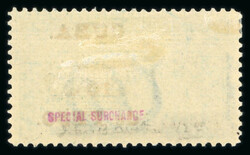 1899 Special delivery 10c de Peso on 10c mint h.r. from the special ...
