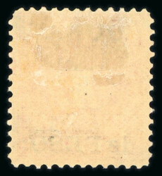 1899 Postage Due 1c. de Peso on 1c mint h.r. from the special ...