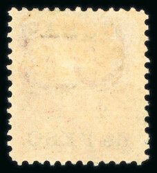 1899 Postage Due 2c de Peso on 2c mint from the special printing in ...