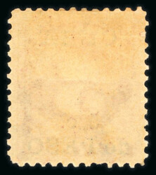 1899 Postage Due 5c. de Peso on 5c mint from the special printing in ...