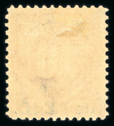 1899 Postage Due 10c. de Peso on 10c mint l.h. from the special ...