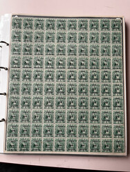 '1903 25 Centavos' surcharge collection with stamps positioned from ...